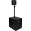 Image du système amplifié de 1600W MKS-KUBE15 - Face arrière